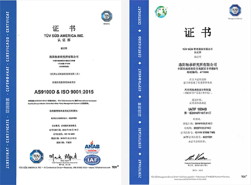 Three TÜV SÜD certificates side by side: AS9100D and ISO 9001:2015 on the left, IATF 16949 on the right, both issued to the company named on the scans